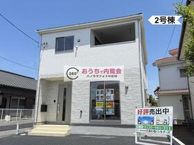 長崎県大村市松並１丁目