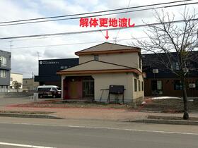 北海道岩見沢市七条西３丁目