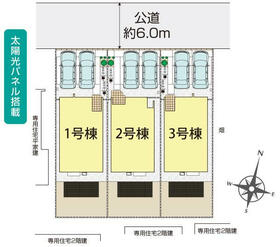 埼玉県久喜市栗原４丁目