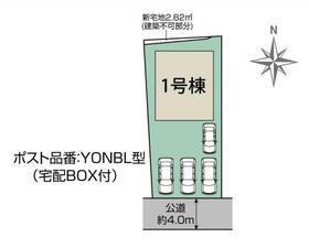 愛知県一宮市浅井町大日比野字如来堂