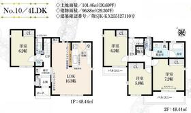 埼玉県川口市朝日１丁目