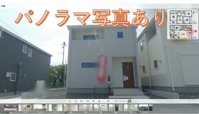 三重県四日市市智積町