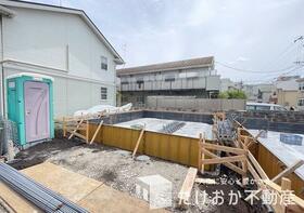 東京都日野市多摩平６丁目