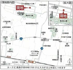 千葉県我孫子市中峠