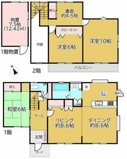 間取り：213144749199