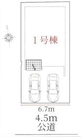 愛知県名古屋市守山区鳥羽見２丁目
