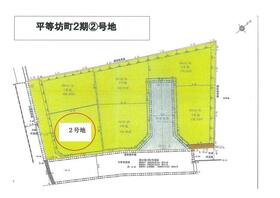奈良県天理市平等坊町