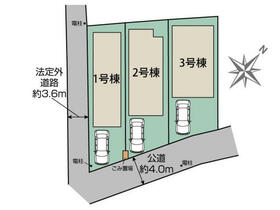 東京都板橋区西台２丁目