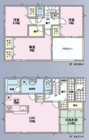 長野県長野市稲里１丁目