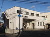  2階 築9年7ヶ月の賃貸物件
