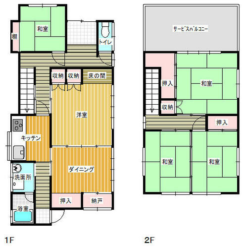 Image 21