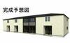 運動公園前駅より徒歩19分 2階 新築の賃貸物件
