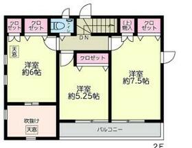 神奈川県横浜市旭区白根5丁目