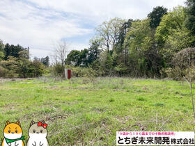 栃木県鹿沼市深津