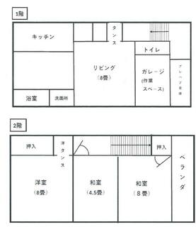 間取り：214079311942