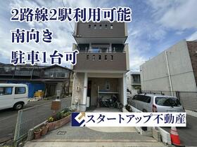 愛知県名古屋市中村区北浦町