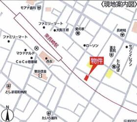 東京都豊島区長崎４丁目