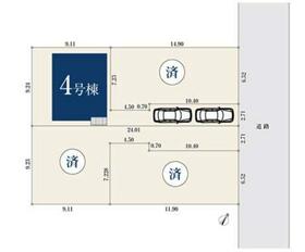 神奈川県横浜市港南区港南台２丁目