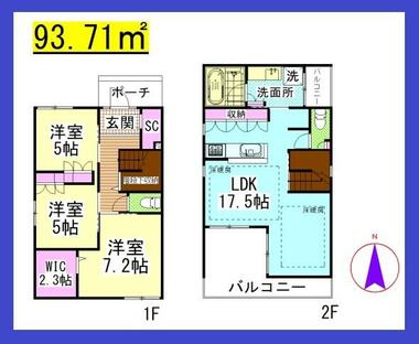 間取り：214079878149