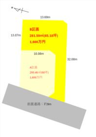 鹿児島県鹿児島市中山町