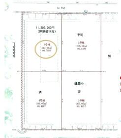福岡県京都郡苅田町大字与原