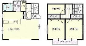 福岡県大川市大字中古賀