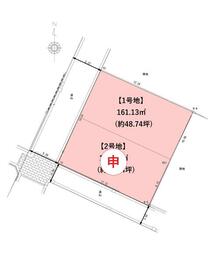 福岡県北九州市戸畑区中原西３丁目