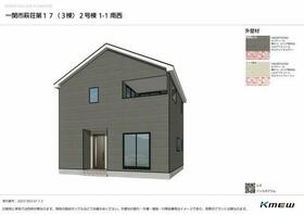 岩手県一関市萩荘字本町