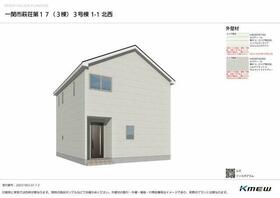 岩手県一関市萩荘字本町