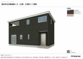 岩手県奥州市水沢真城字町屋敷