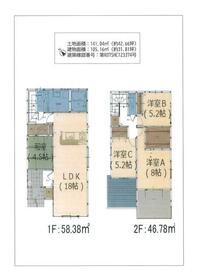 大分県大分市横塚２丁目