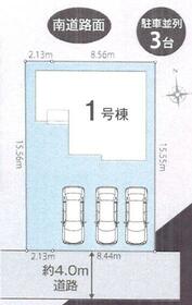 神奈川県藤沢市長後