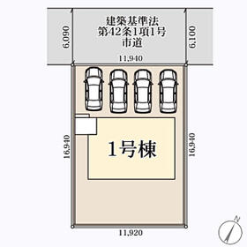 宮城県富谷市富ケ丘４丁目