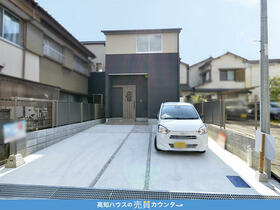 高知県高知市南久万