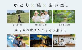 福岡県北九州市若松区今光１丁目