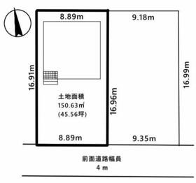 新潟県長岡市中沢２丁目
