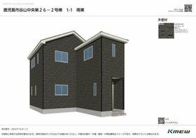 鹿児島県鹿児島市谷山中央５丁目