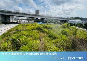 沖縄県浦添市前田３丁目