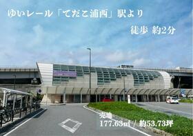沖縄県浦添市前田３丁目