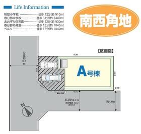 埼玉県春日部市粕壁東４丁目