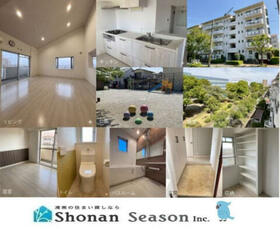 さがみ野さくら１号棟