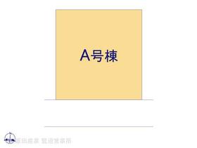 東京都町田市東玉川学園１丁目