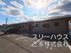 宇島駅より徒歩14分 築20年4ヶ月の賃貸物件
