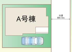 神奈川県相模原市中央区青葉１丁目