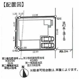 東京都町田市玉川学園４丁目