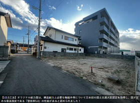 福島県福島市野田町２丁目