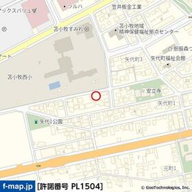 北海道苫小牧市矢代町１丁目