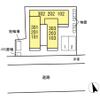 甲府駅より徒歩10分 1階 新築の賃貸物件