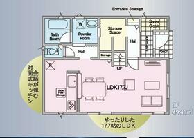 福島県安達郡大玉村玉井字町