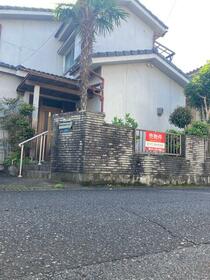 鹿児島県鹿児島市和田２丁目